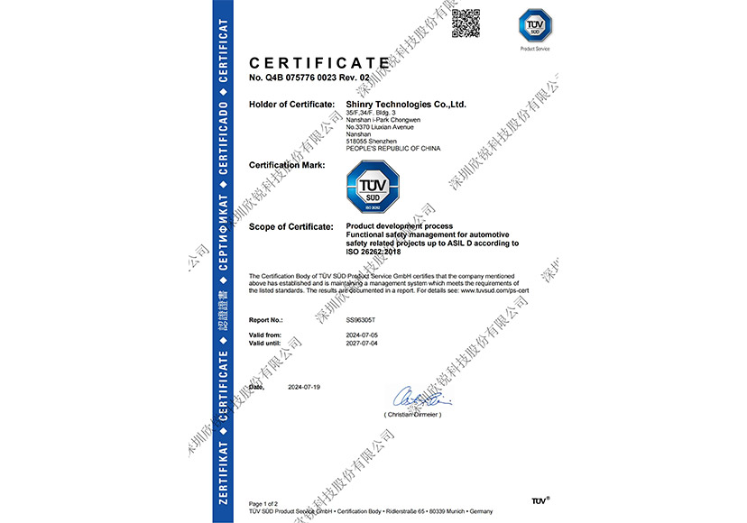 �Ƿ�����(�й���)-�ٷ���վ