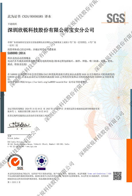 �Ƿ�����(�й���)-�ٷ���վ