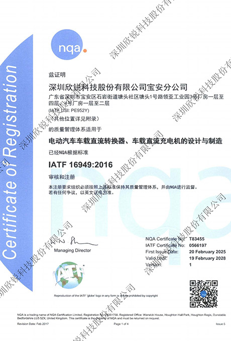 �Ƿ�����(�й���)-�ٷ���վ