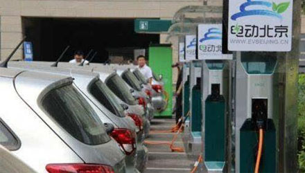 �Ƿ�����(�й���)-�ٷ���վ