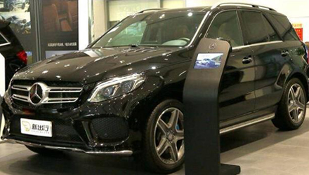 �Ƿ�����(�й���)-�ٷ���վ