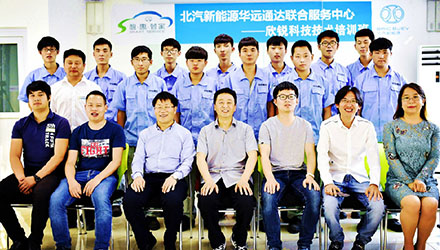 �Ƿ�����(�й���)-�ٷ���վ