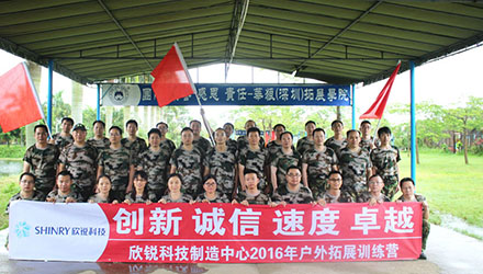 �Ƿ�����(�й���)-�ٷ���վ