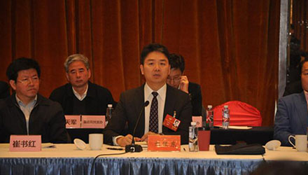 �Ƿ�����(�й���)-�ٷ���վ