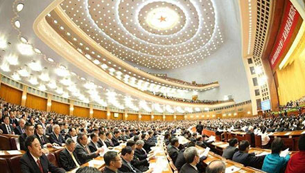 �Ƿ�����(�й���)-�ٷ���վ