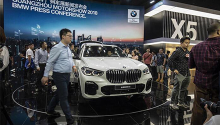 �Ƿ�����(�й���)-�ٷ���վ