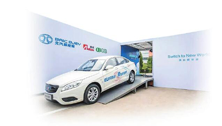 �Ƿ�����(�й���)-�ٷ���վ