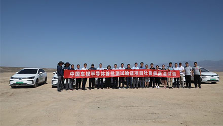 �Ƿ�����(�й���)-�ٷ���վ