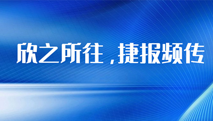 �Ƿ�����(�й���)-�ٷ���վ