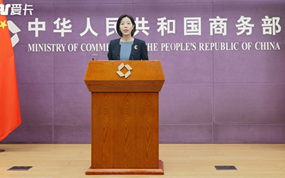 �Ƿ�����(�й���)-�ٷ���վ