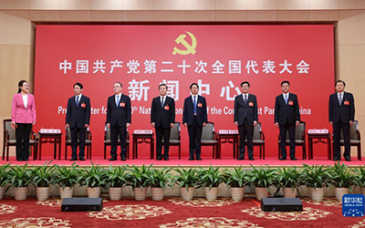 �Ƿ�����(�й���)-�ٷ���վ