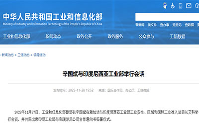 �Ƿ�����(�й���)-�ٷ���վ