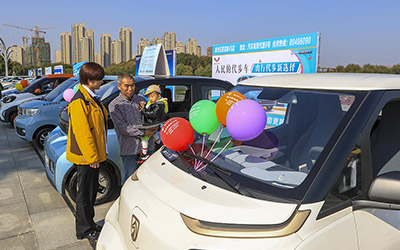 �Ƿ�����(�й���)-�ٷ���վ