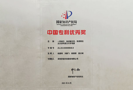 �Ƿ�����(�й���)-�ٷ���վ