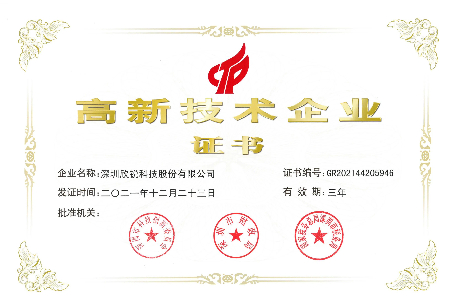 �Ƿ�����(�й���)-�ٷ���վ