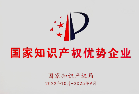 �Ƿ�����(�й���)-�ٷ���վ