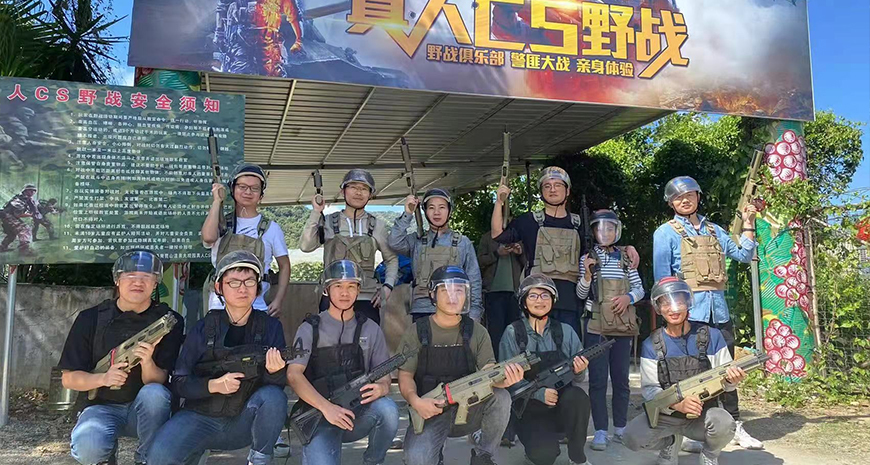 �Ƿ�����(�й���)-�ٷ���վ