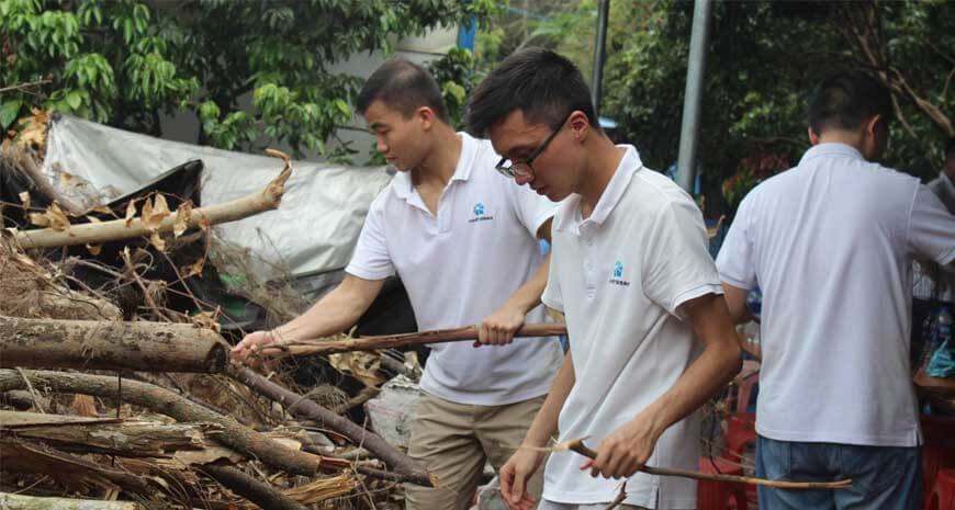 �Ƿ�����(�й���)-�ٷ���վ