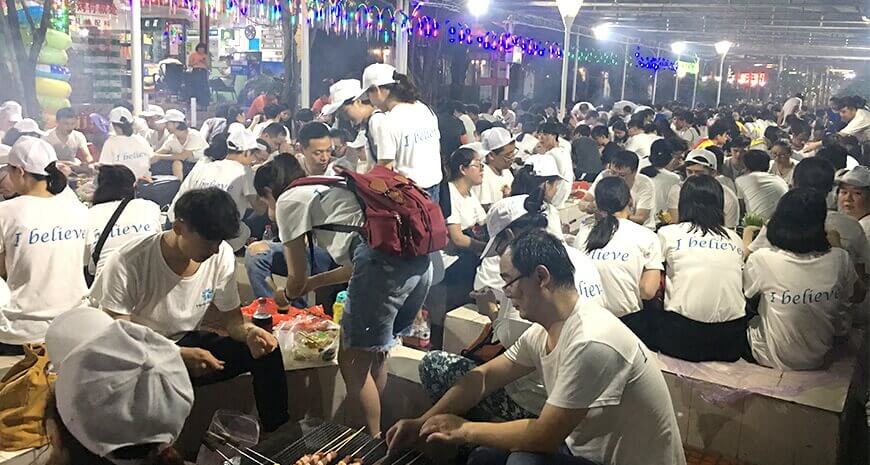 �Ƿ�����(�й���)-�ٷ���վ