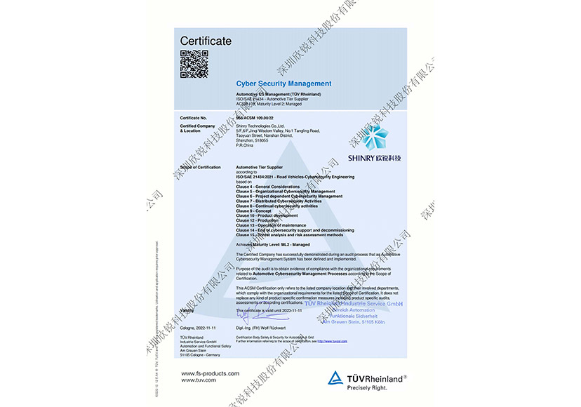 �Ƿ�����(�й���)-�ٷ���վ