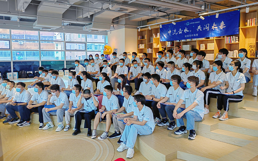 �Ƿ�����(�й���)-�ٷ���վ