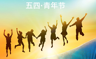 �Ƿ�����(�й���)-�ٷ���վ