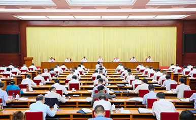 �Ƿ�����(�й���)-�ٷ���վ