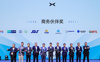 �Ƿ�����(�й���)-�ٷ���վ