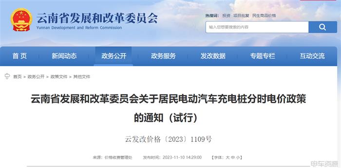 ��ʡǮ�������׮�����������