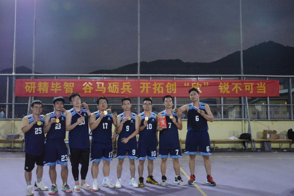 �Ƿ�����(�й���)-�ٷ���վ