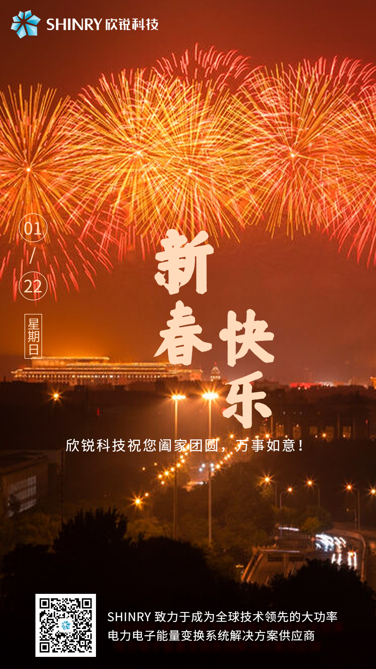 ���ں��� -20230113.jpg