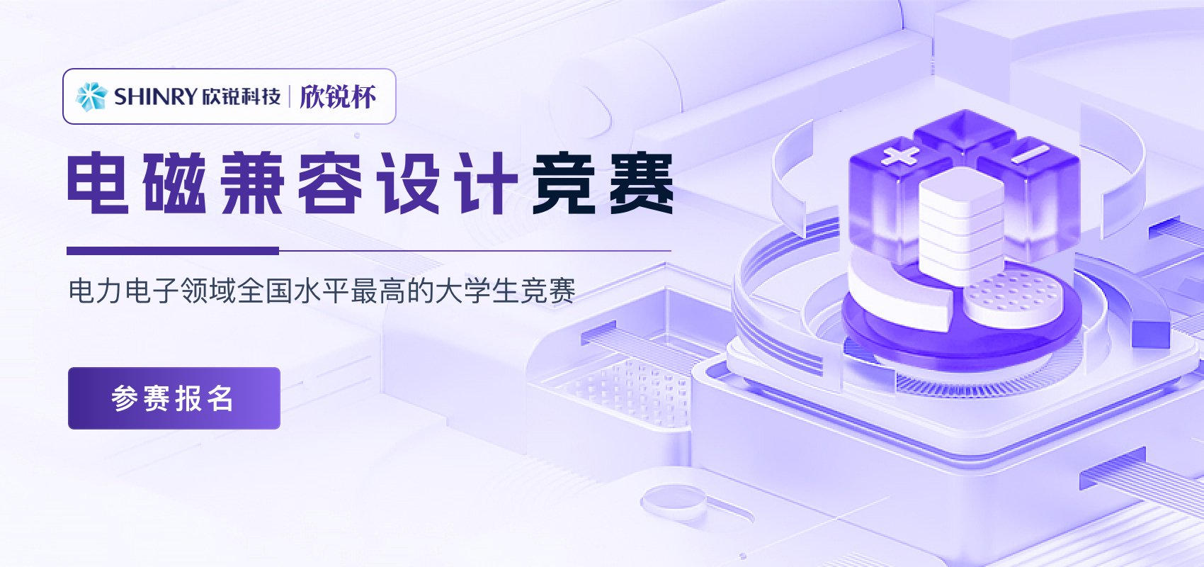 1741741003616999.jpg 非凡国际杯.jpg